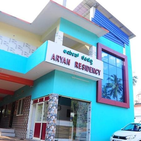 Aryan Residency Villa Mavalli Ngoại thất bức ảnh